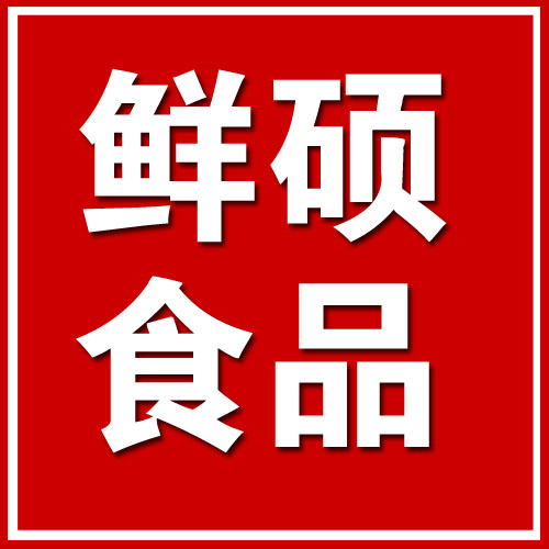 鲜硕食品专营店