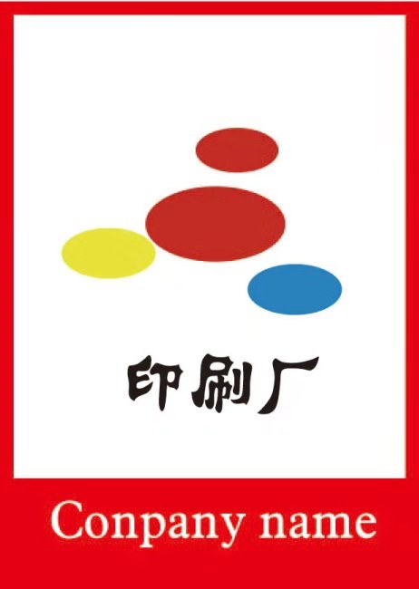 威小旗舰店