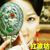 �첨����Ӫ��Ȼˮ������׹����ʯ��������