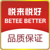 悦来悦好Betee Better