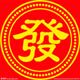 壹路发旗舰店