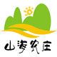 山海农庄旗舰店
