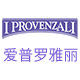 IProvenzali海外旗舰店