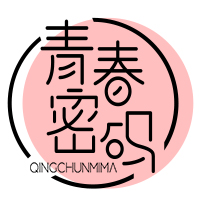 青春密码旗舰店