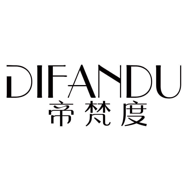 帝梵度家居旗舰店