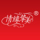 情缘挚美旗舰店