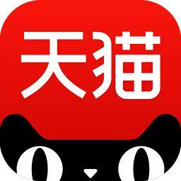 天示医疗器械专营店