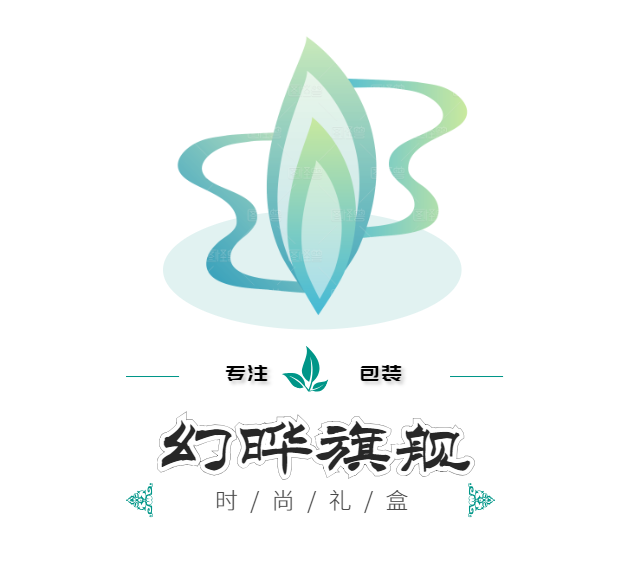 幻晔旗舰店