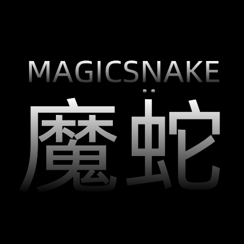 magicsnake魔蛇旗舰店