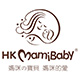hkmamibaby旗舰店