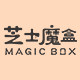 芝士魔盒旗舰店