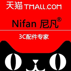 尼凡旗舰店