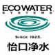 ecowater奋朗专卖店