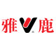 yaloo雅鹿悦己专卖店