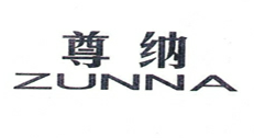 尊纳家居旗舰店