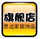 zhengbaohu113