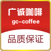 广诚咖啡奶茶饮品原料批发