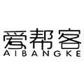 爱帮客旗舰店
