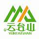 云台山食品旗舰店