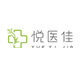 悦医佳旗舰店