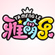 雅萌乐旗舰店