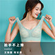 瑟真旗舰店