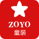 ZOYO童装