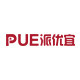 pue派优宜旗舰店