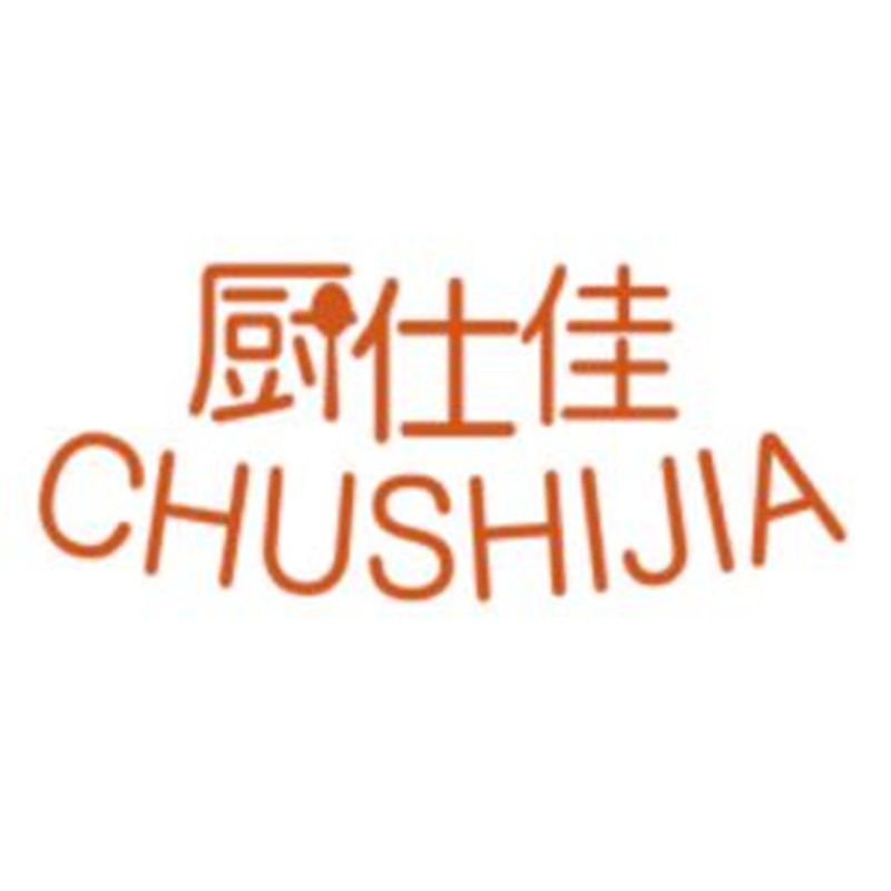 厨仕佳旗舰店