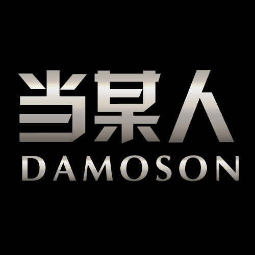 damoson旗舰店