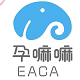 eaca旗舰店