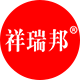 祥瑞邦旗舰店