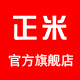正米电器旗舰店