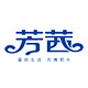 poagci芳茜旗舰店
