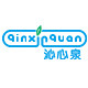 沁心泉医疗器械专营店