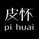 皮怀旗舰店