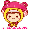 【小龙童乐园】*外贸文具*★品质保证*