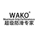 wako滑克鞋类旗舰店