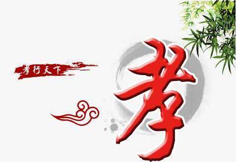 孝康医疗器械专营店