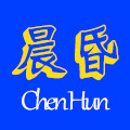 晨昏旗舰店