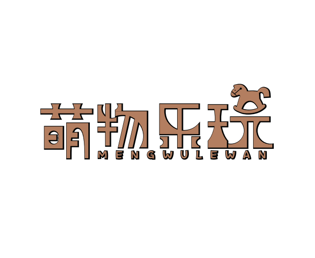 须晴母婴专营店