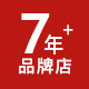 苏御园旗舰店