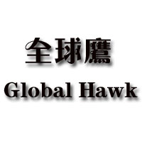 全球鹰Global Hawk女鞋店
