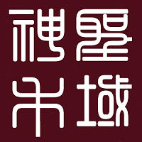 圣域神禾旗舰店