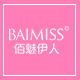 baimiss佰魅伊人素萃专卖
