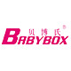babybox贝博氏萌宝专卖店