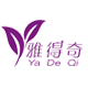 雅得奇旗舰店