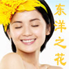 小九九2010--时尚男女包包---低价批发零售店