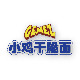gemez旗舰店