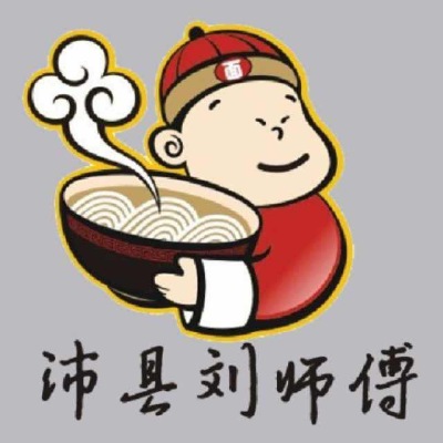 沛县五段鑫泉食品店
